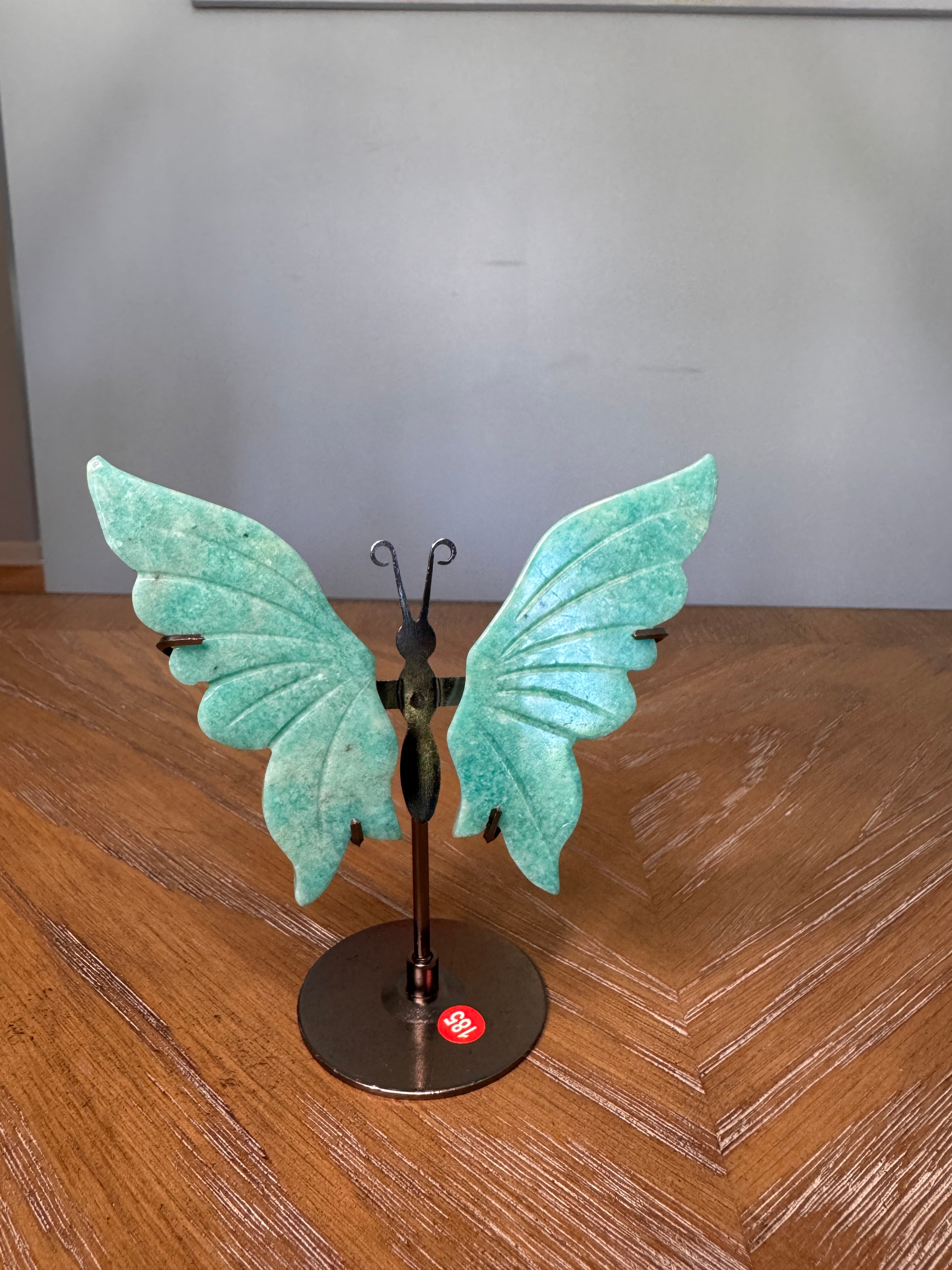 Butterfly Wings